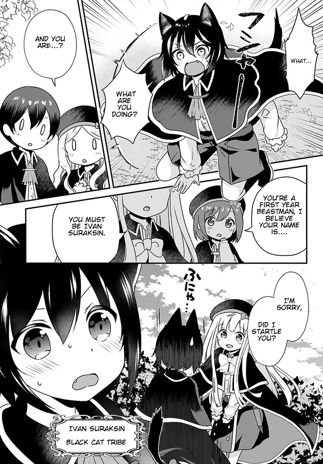 Reincarnated into an Otome Game? Nah, I'm Too Busy Mastering Magic! Chapter 10.1 page 1 - Chapter 10.1