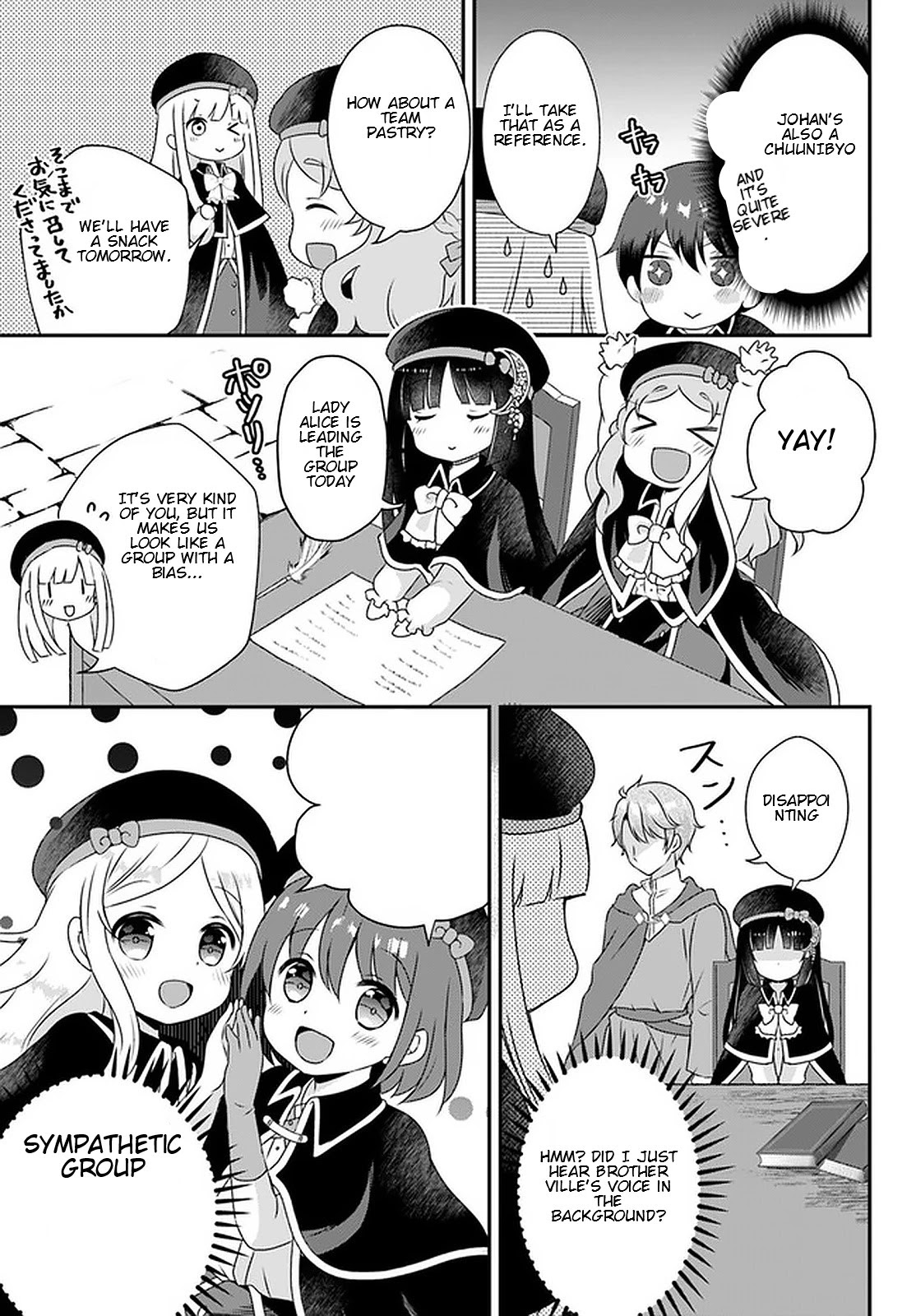 Reincarnated into an Otome Game? Nah, I'm Too Busy Mastering Magic! Chapter 10.2 page 10 - Chapter 10.2