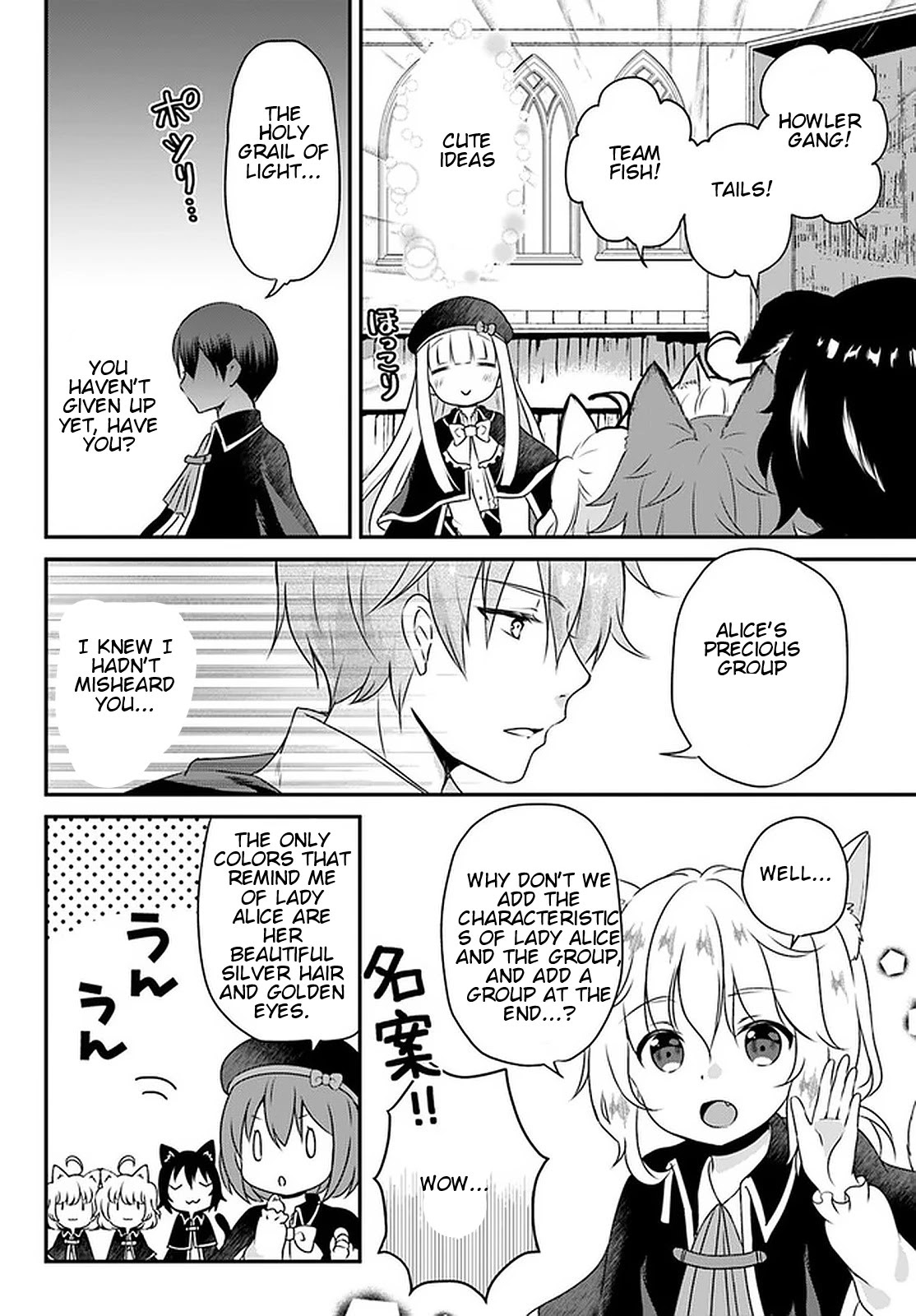 Reincarnated into an Otome Game? Nah, I'm Too Busy Mastering Magic! Chapter 10.2 page 11 - Chapter 10.2
