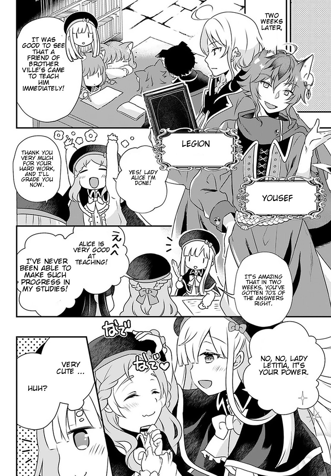 Reincarnated into an Otome Game? Nah, I'm Too Busy Mastering Magic! Chapter 10.2 page 3 - Chapter 10.2