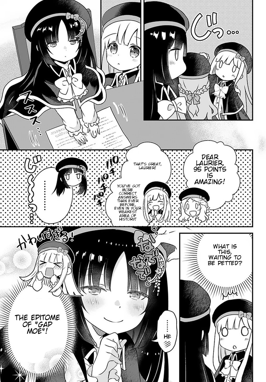 Reincarnated into an Otome Game? Nah, I'm Too Busy Mastering Magic! Chapter 10.2 page 4 - Chapter 10.2