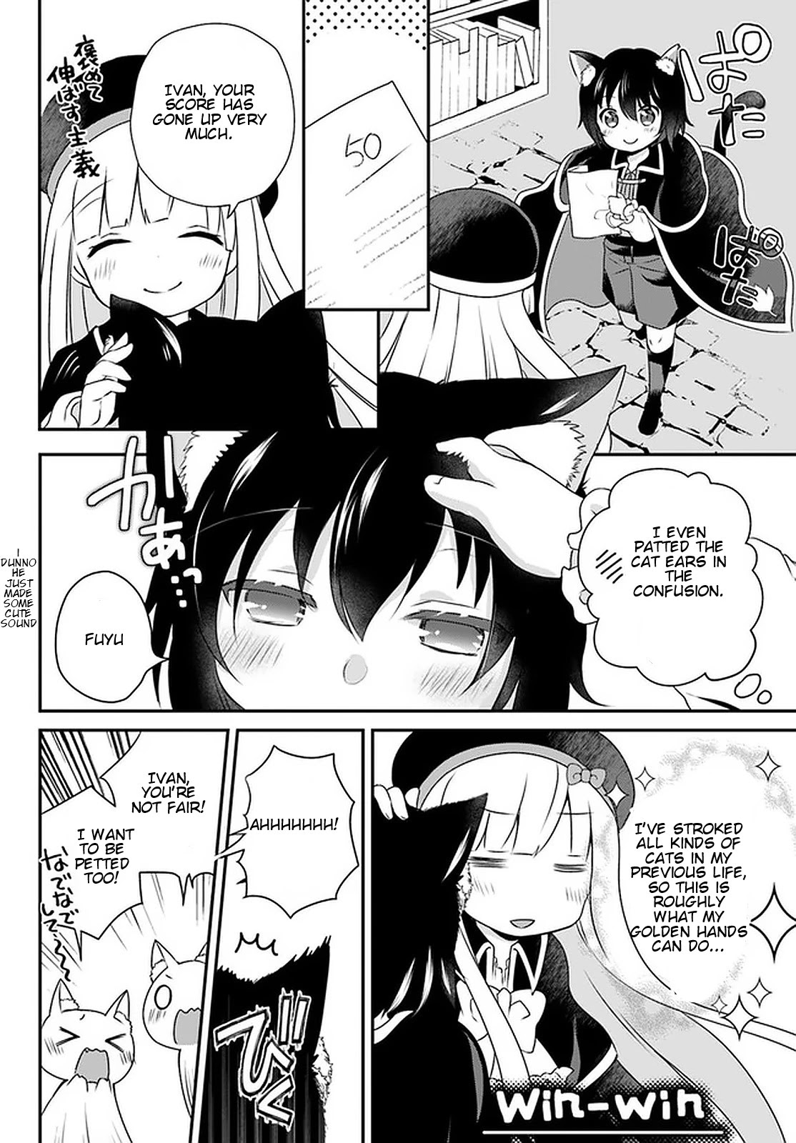 Reincarnated into an Otome Game? Nah, I'm Too Busy Mastering Magic! Chapter 10.2 page 5 - Chapter 10.2