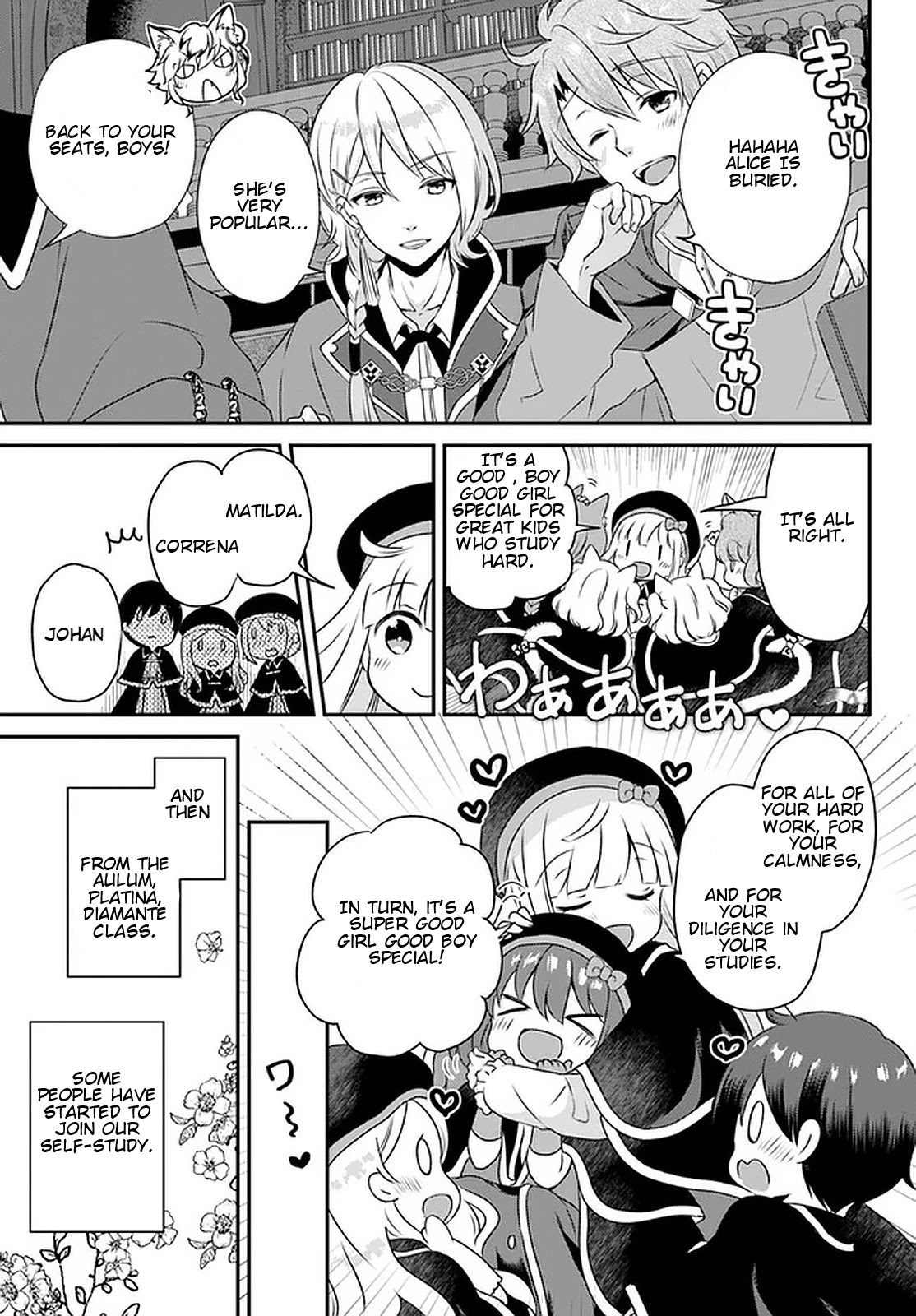 Reincarnated into an Otome Game? Nah, I'm Too Busy Mastering Magic! Chapter 10.2 page 6 - Chapter 10.2