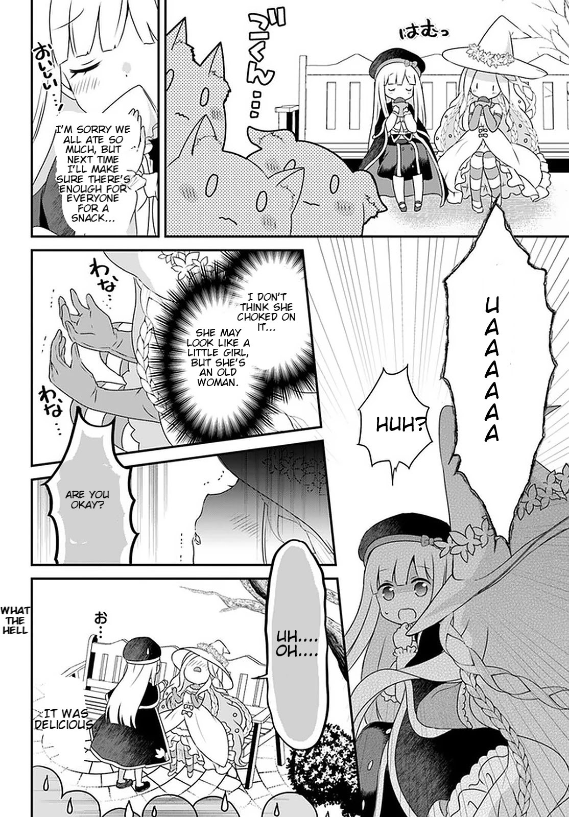 Reincarnated into an Otome Game? Nah, I'm Too Busy Mastering Magic! Chapter 11.1 page 10 - Chapter 11.1