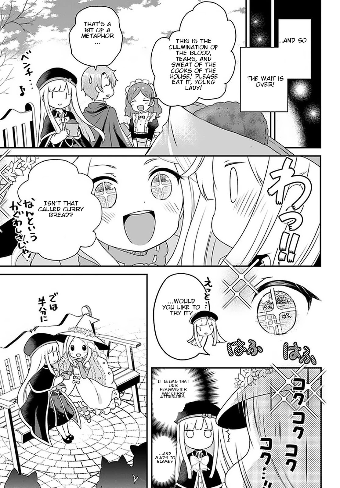 Reincarnated into an Otome Game? Nah, I'm Too Busy Mastering Magic! Chapter 11.1 page 9 - Chapter 11.1