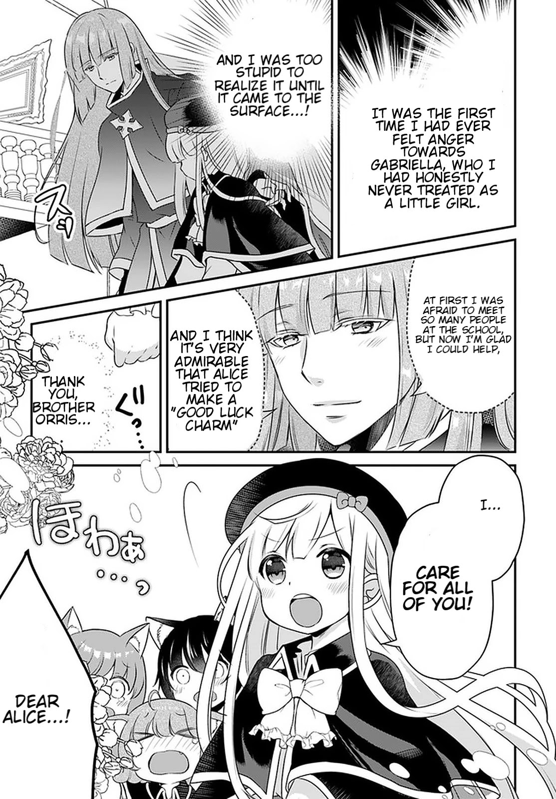 Reincarnated into an Otome Game? Nah, I'm Too Busy Mastering Magic! Chapter 11.2 page 11 - Chapter 11.2