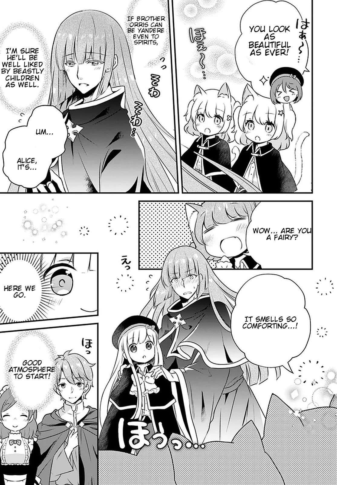 Reincarnated into an Otome Game? Nah, I'm Too Busy Mastering Magic! Chapter 11.2 page 7 - Chapter 11.2