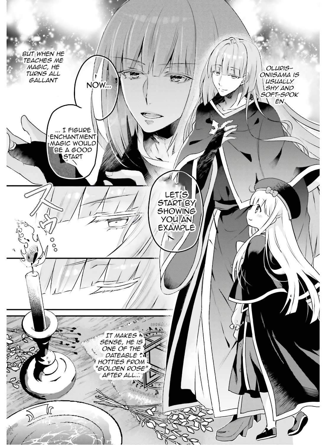 Reincarnated into an Otome Game? Nah, I'm Too Busy Mastering Magic! Chapter 12 page 1 - Chapter 12
