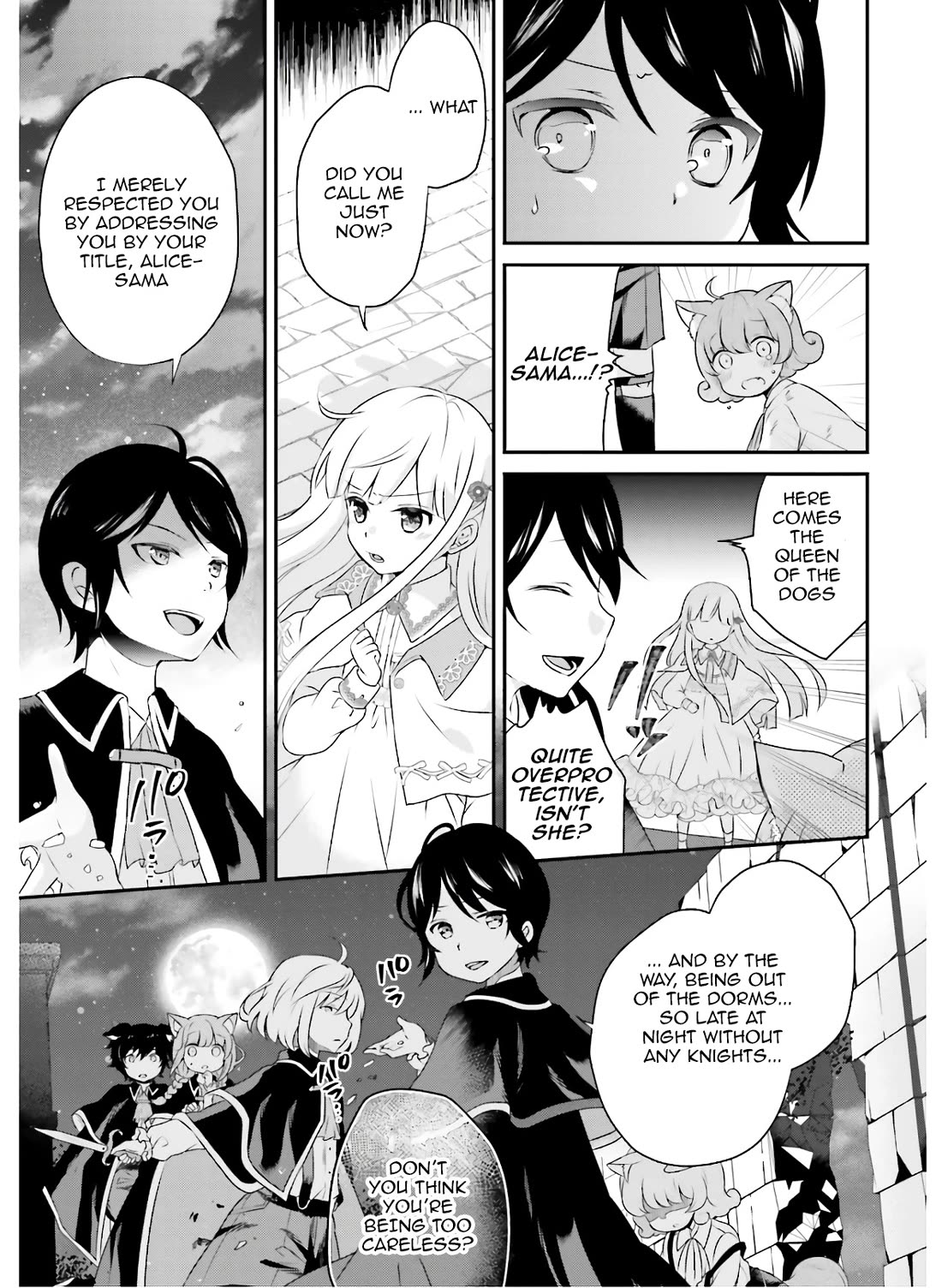 Reincarnated into an Otome Game? Nah, I'm Too Busy Mastering Magic! Chapter 12 page 12 - Chapter 12