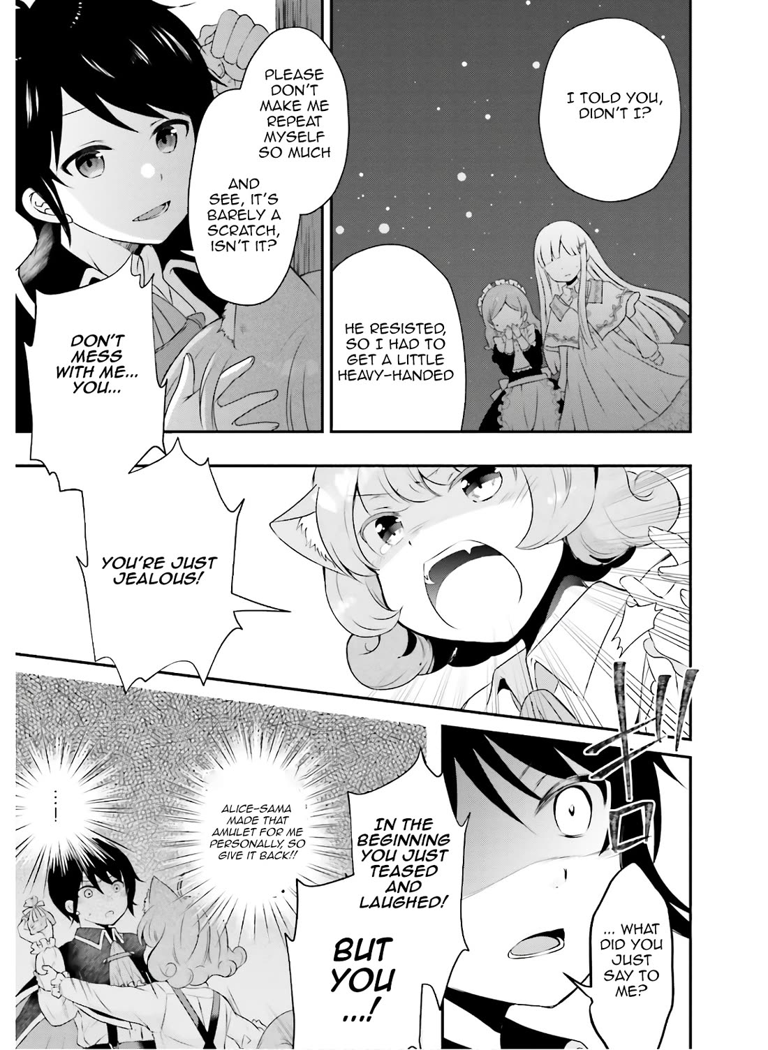 Reincarnated into an Otome Game? Nah, I'm Too Busy Mastering Magic! Chapter 12 page 15 - Chapter 12