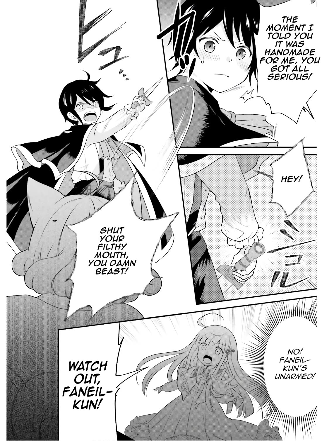 Reincarnated into an Otome Game? Nah, I'm Too Busy Mastering Magic! Chapter 12 page 16 - Chapter 12