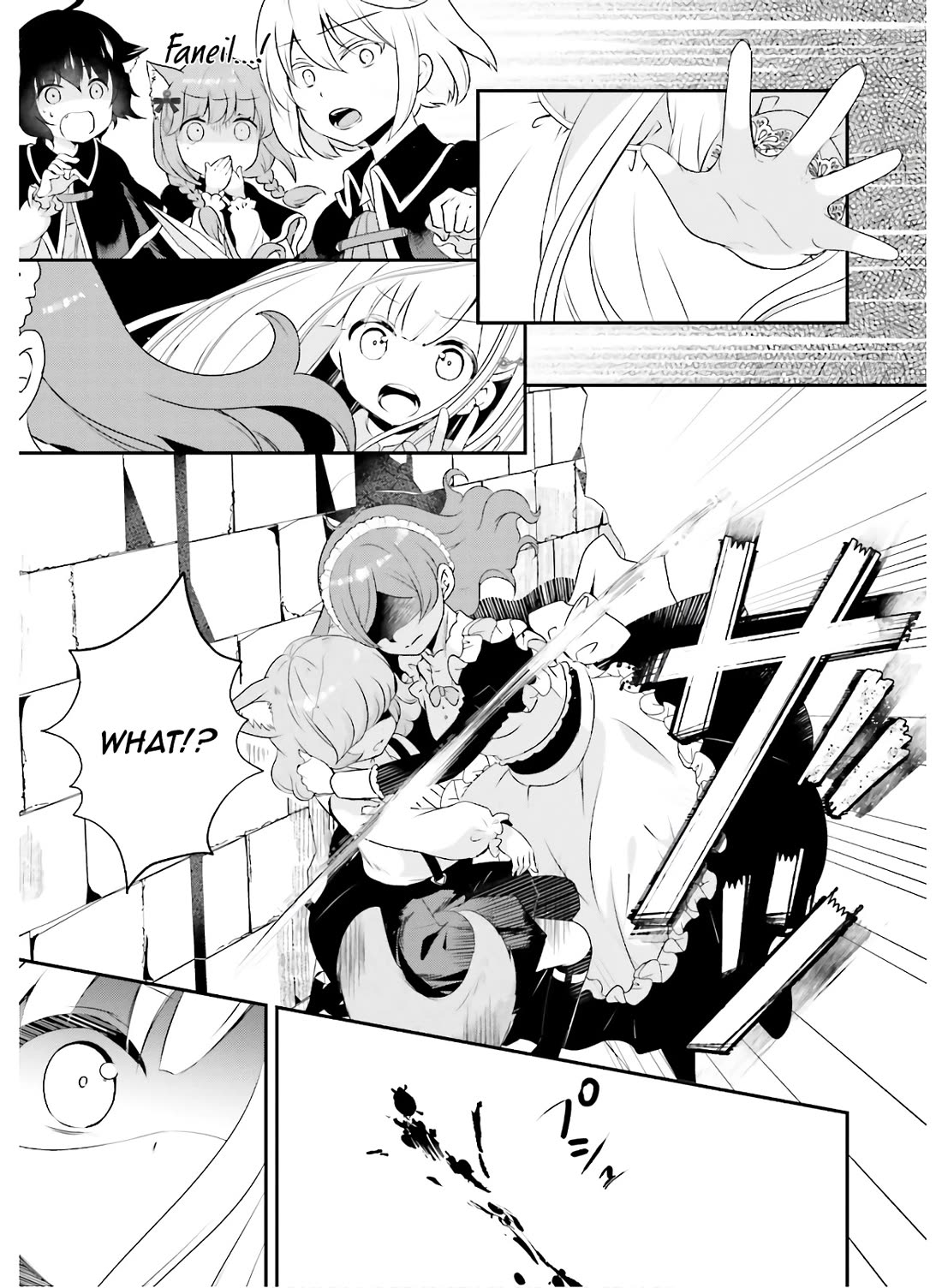 Reincarnated into an Otome Game? Nah, I'm Too Busy Mastering Magic! Chapter 12 page 17 - Chapter 12