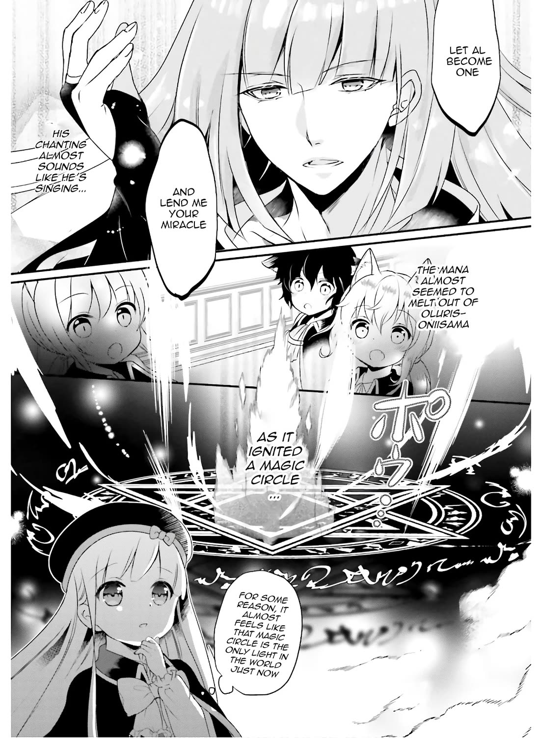 Reincarnated into an Otome Game? Nah, I'm Too Busy Mastering Magic! Chapter 12 page 2 - Chapter 12