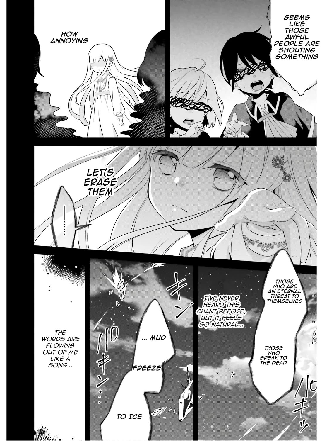 Reincarnated into an Otome Game? Nah, I'm Too Busy Mastering Magic! Chapter 12 page 22 - Chapter 12
