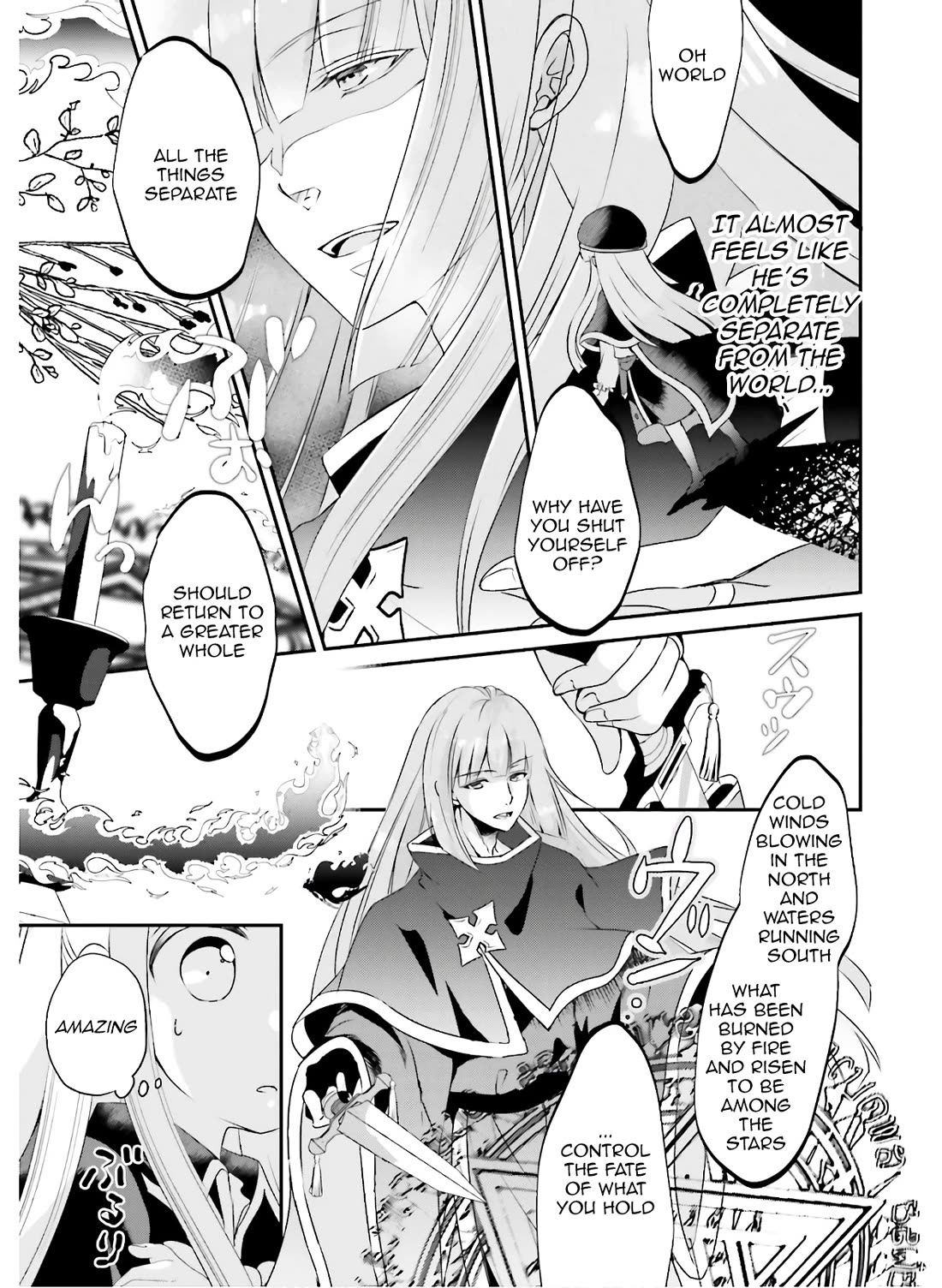 Reincarnated into an Otome Game? Nah, I'm Too Busy Mastering Magic! Chapter 12 page 3 - Chapter 12