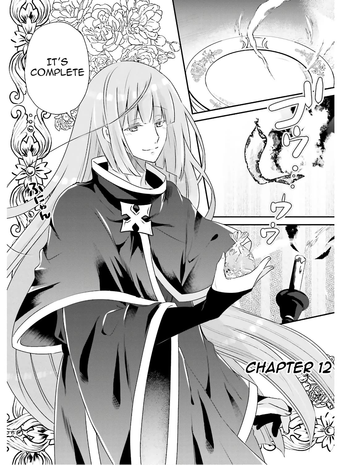 Reincarnated into an Otome Game? Nah, I'm Too Busy Mastering Magic! Chapter 12 page 4 - Chapter 12