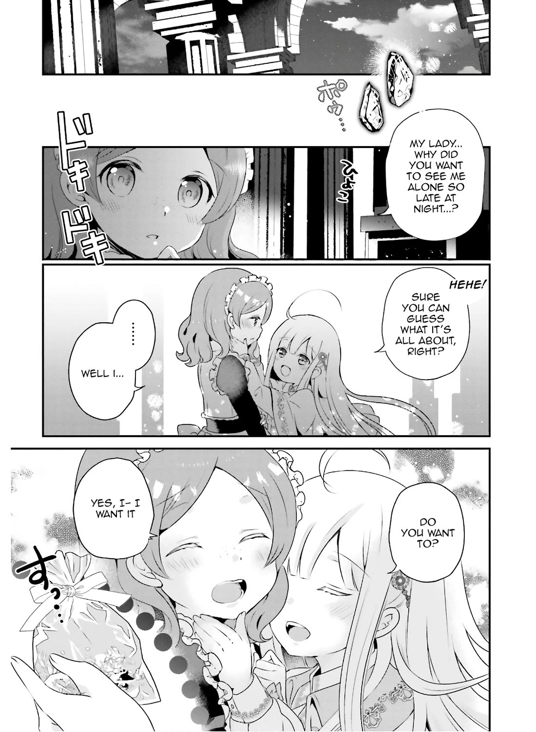 Reincarnated into an Otome Game? Nah, I'm Too Busy Mastering Magic! Chapter 12 page 9 - Chapter 12