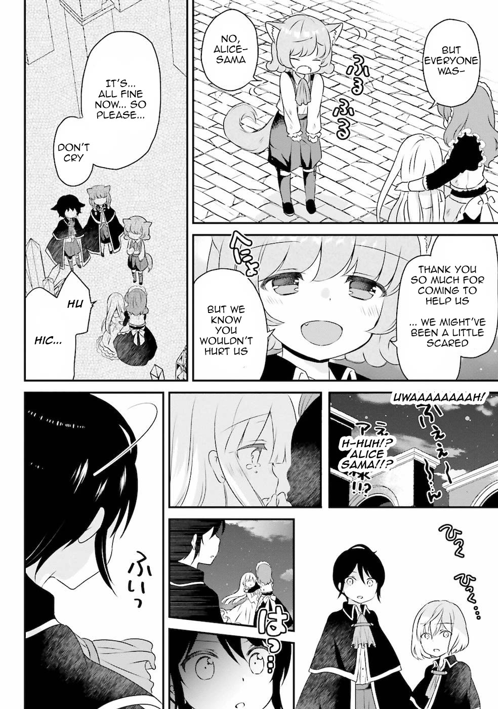 Reincarnated into an Otome Game? Nah, I'm Too Busy Mastering Magic! Chapter 13 page 10 - Chapter 13