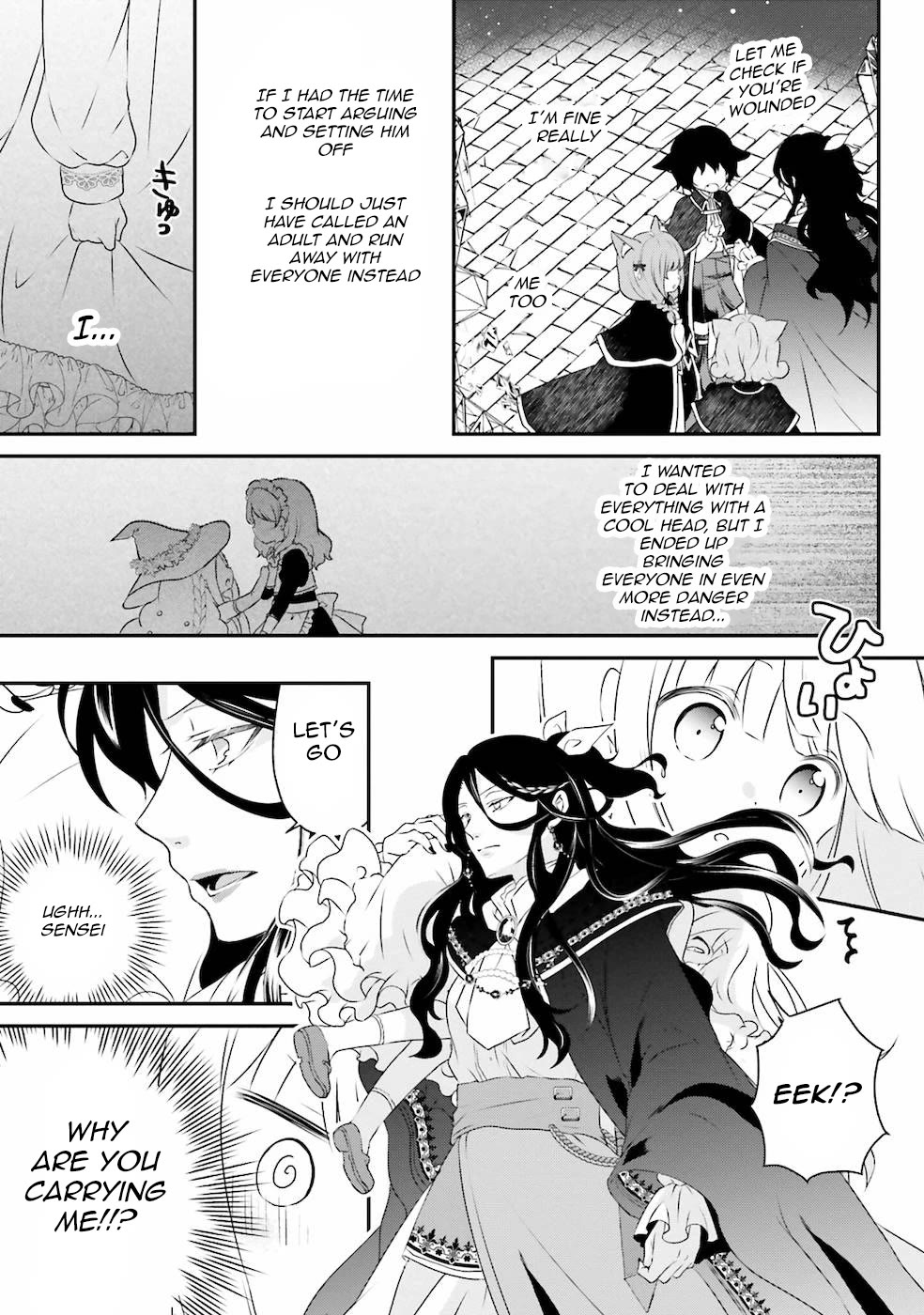 Reincarnated into an Otome Game? Nah, I'm Too Busy Mastering Magic! Chapter 13 page 13 - Chapter 13