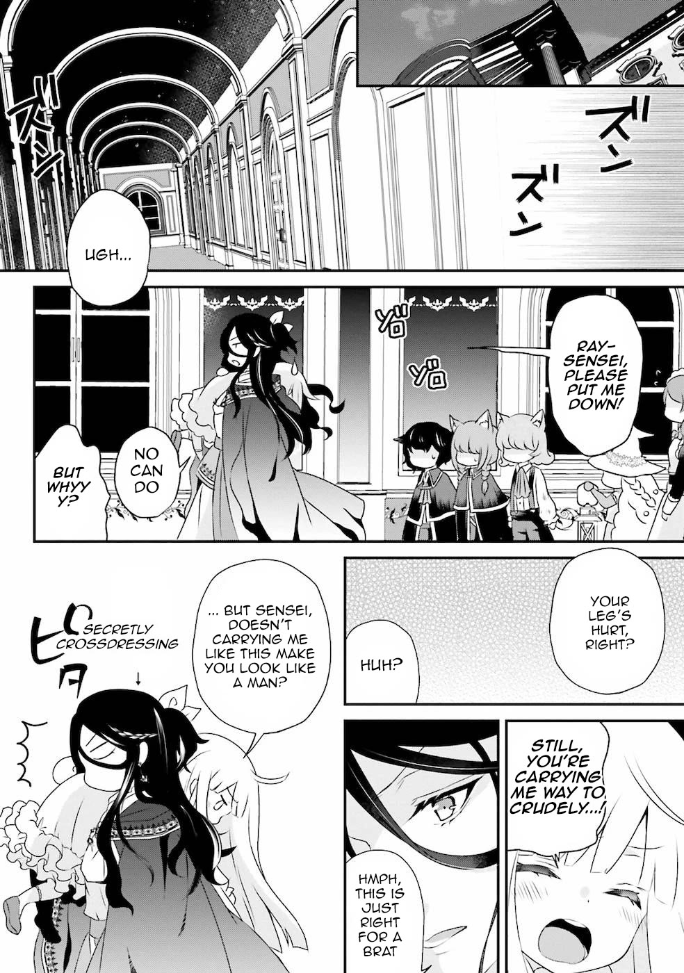 Reincarnated into an Otome Game? Nah, I'm Too Busy Mastering Magic! Chapter 13 page 14 - Chapter 13