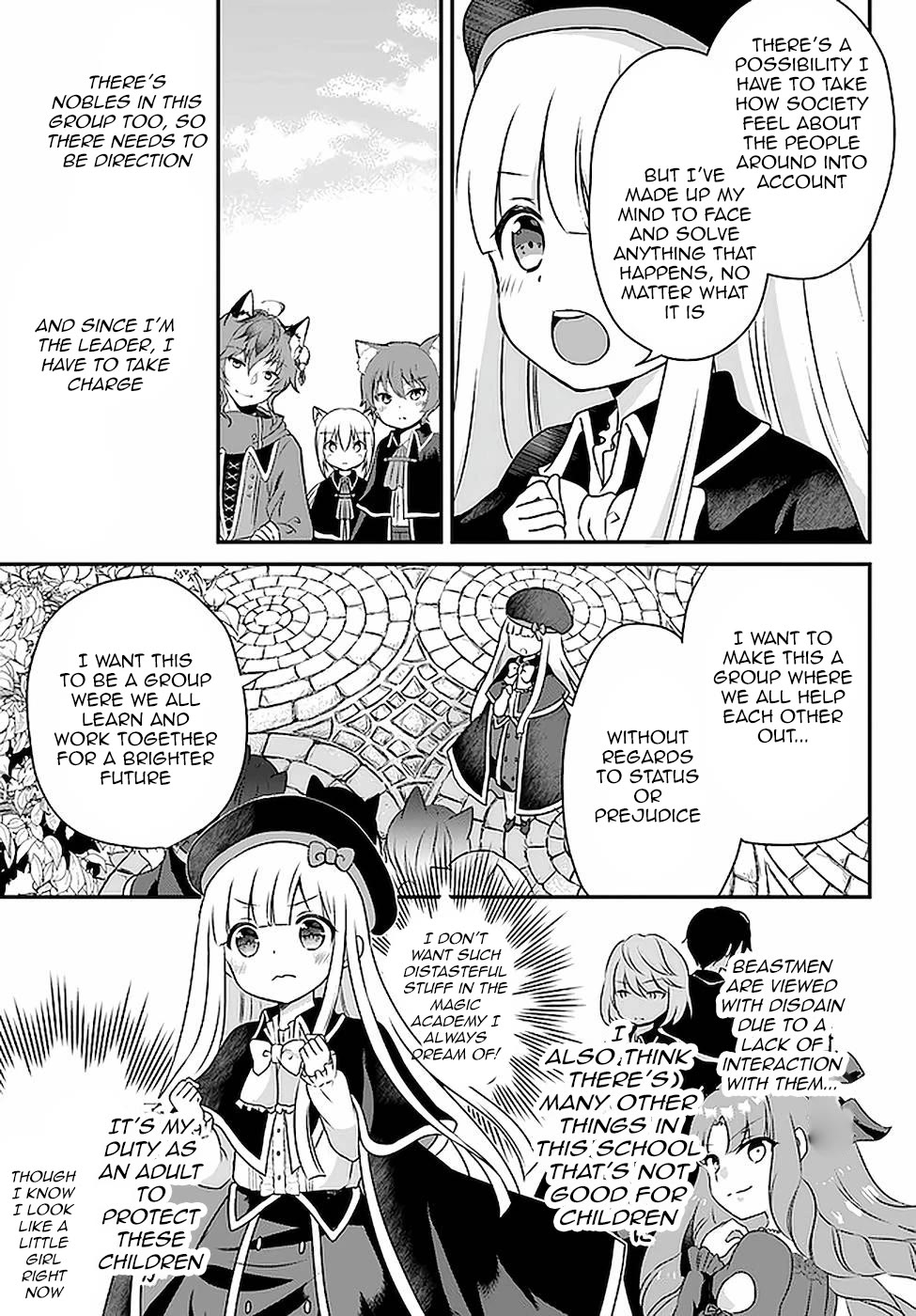 Reincarnated into an Otome Game? Nah, I'm Too Busy Mastering Magic! Chapter 13 page 27 - Chapter 13