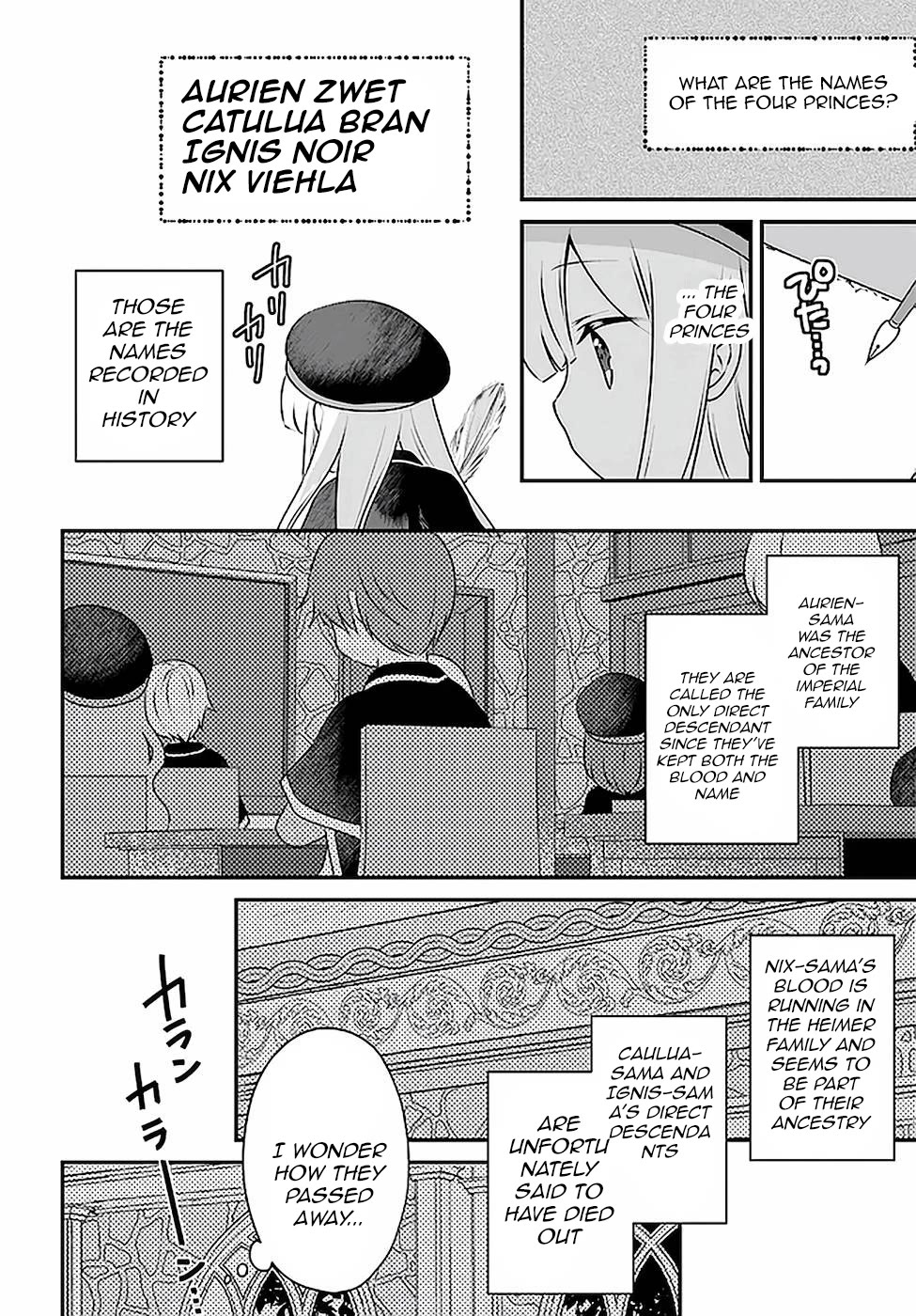 Reincarnated into an Otome Game? Nah, I'm Too Busy Mastering Magic! Chapter 15 page 2 - Chapter 15