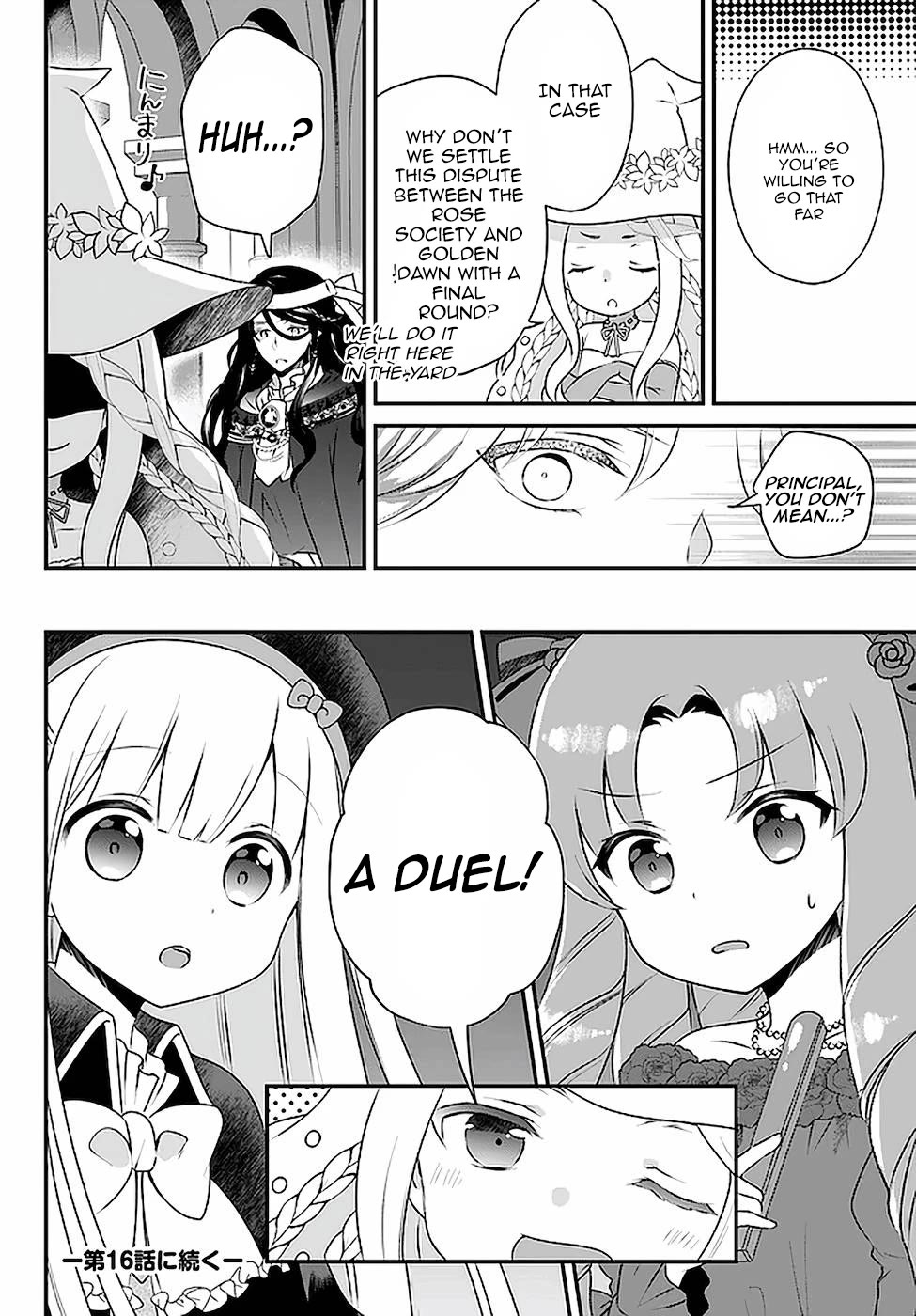 Reincarnated into an Otome Game? Nah, I'm Too Busy Mastering Magic! Chapter 15 page 26 - Chapter 15