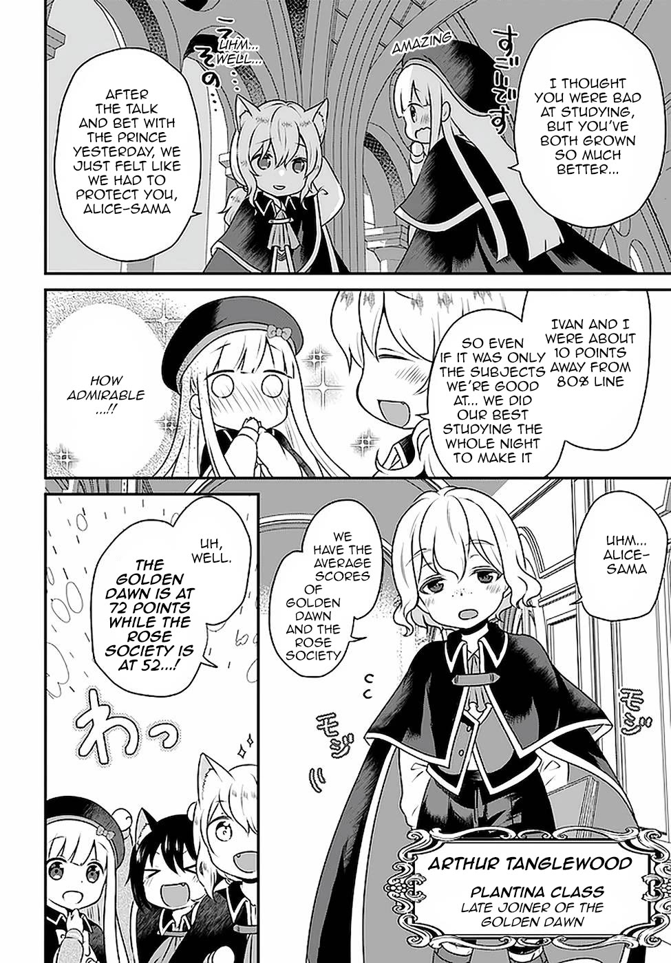 Reincarnated into an Otome Game? Nah, I'm Too Busy Mastering Magic! Chapter 15 page 8 - Chapter 15