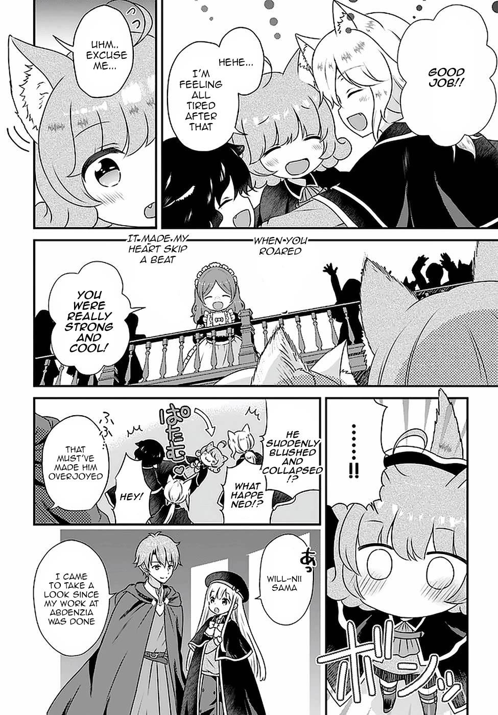 Reincarnated into an Otome Game? Nah, I'm Too Busy Mastering Magic! Chapter 16 page 12 - Chapter 16