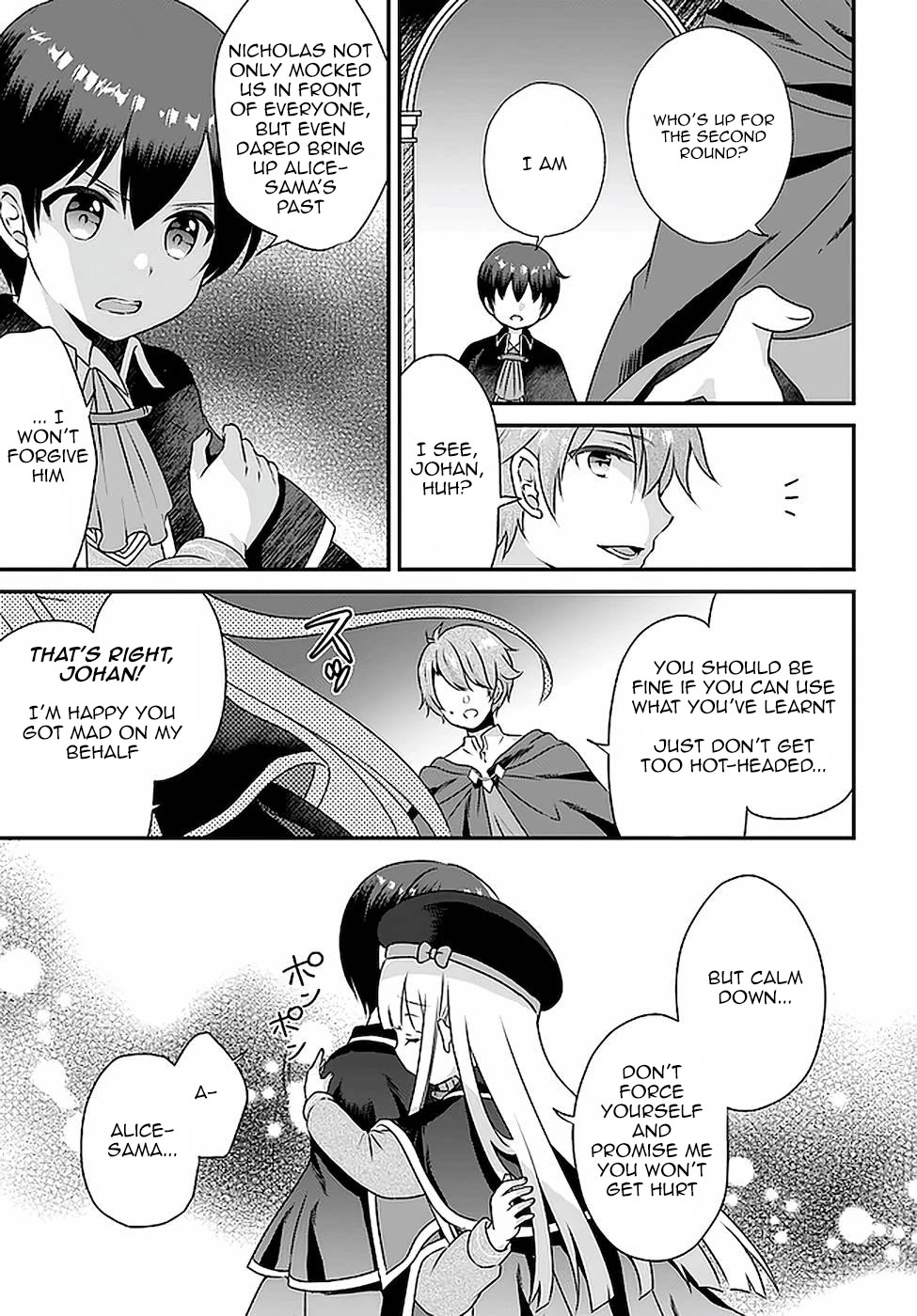 Reincarnated into an Otome Game? Nah, I'm Too Busy Mastering Magic! Chapter 16 page 13 - Chapter 16