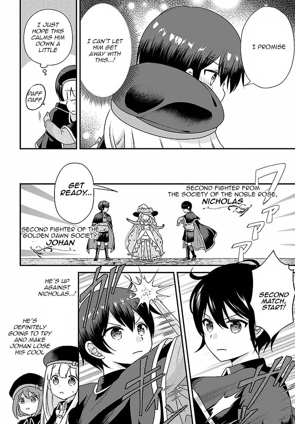 Reincarnated into an Otome Game? Nah, I'm Too Busy Mastering Magic! Chapter 16 page 14 - Chapter 16
