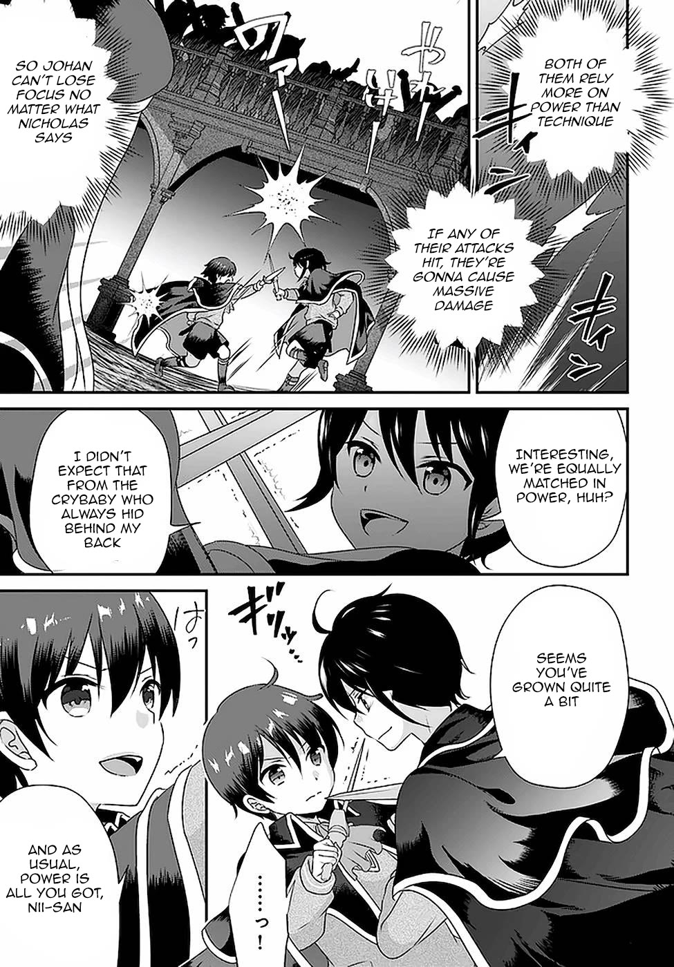 Reincarnated into an Otome Game? Nah, I'm Too Busy Mastering Magic! Chapter 16 page 15 - Chapter 16