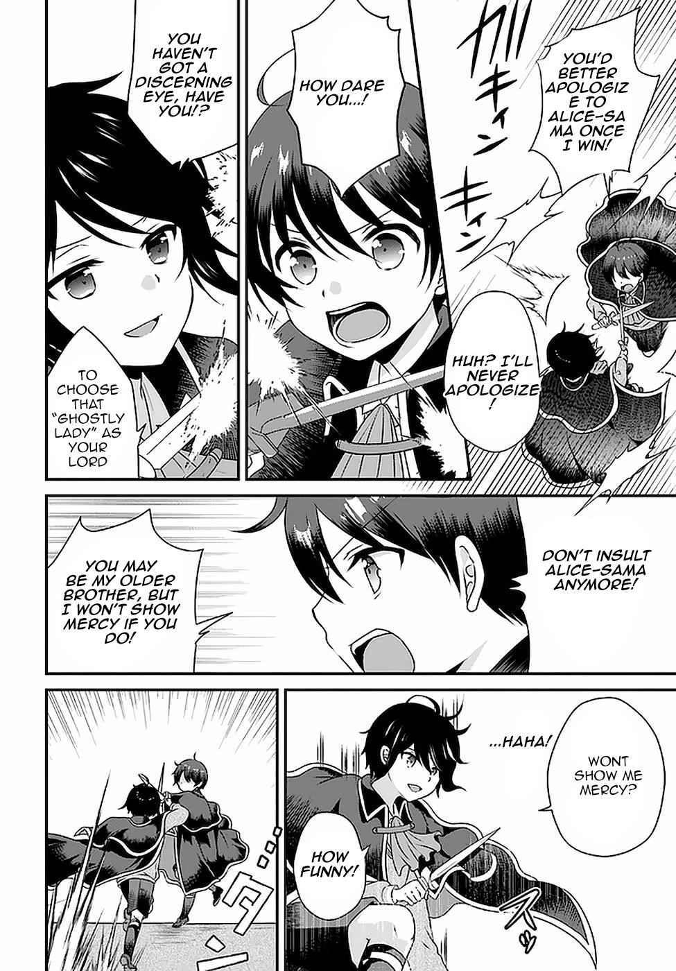 Reincarnated into an Otome Game? Nah, I'm Too Busy Mastering Magic! Chapter 16 page 16 - Chapter 16