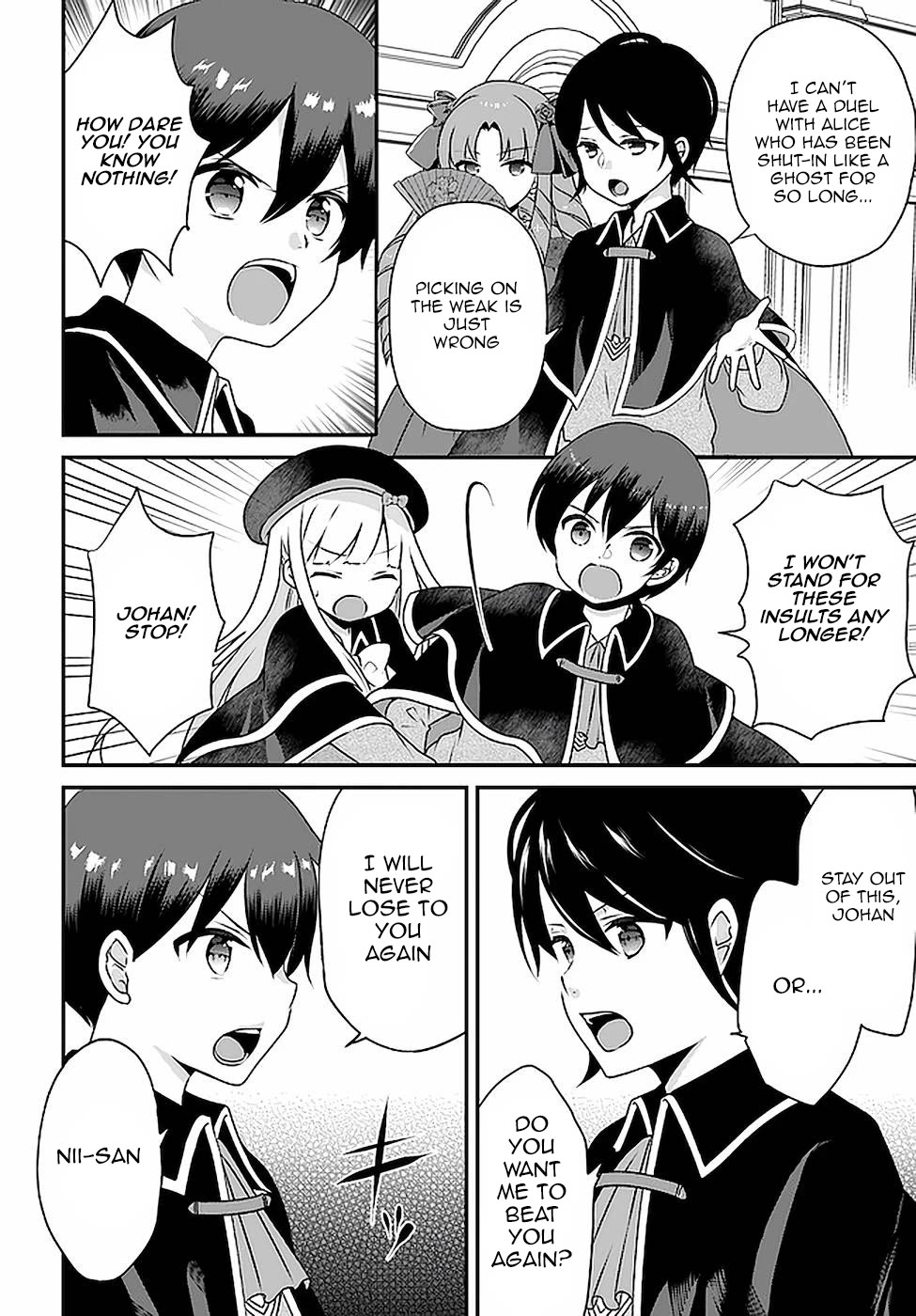 Reincarnated into an Otome Game? Nah, I'm Too Busy Mastering Magic! Chapter 16 page 2 - Chapter 16