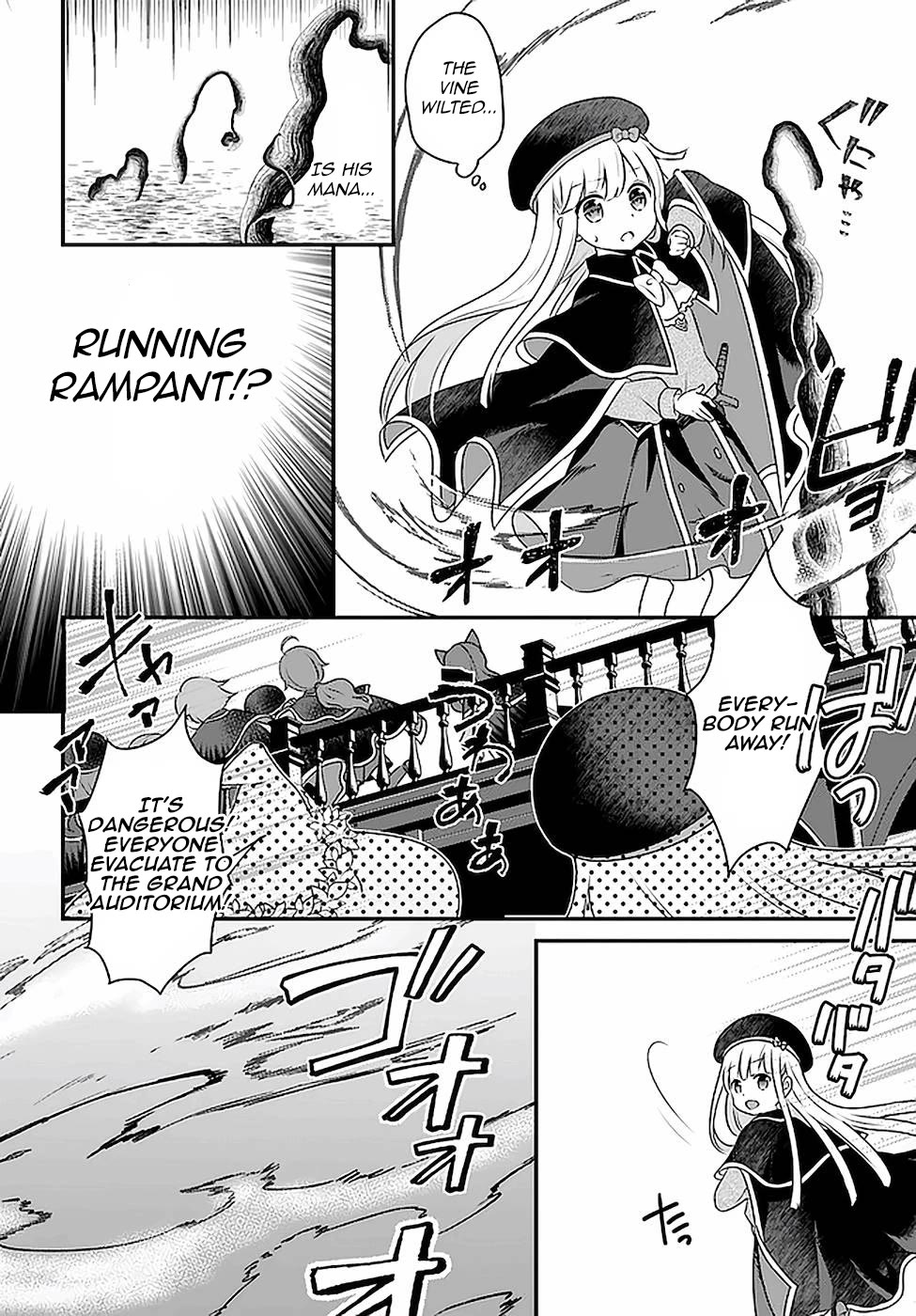 Reincarnated into an Otome Game? Nah, I'm Too Busy Mastering Magic! Chapter 17 page 12 - Chapter 17