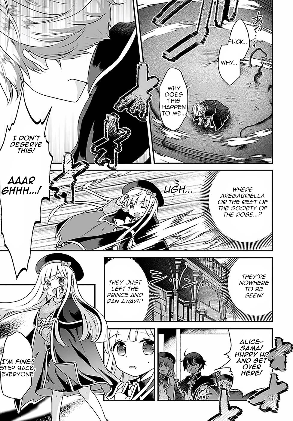 Reincarnated into an Otome Game? Nah, I'm Too Busy Mastering Magic! Chapter 17 page 13 - Chapter 17