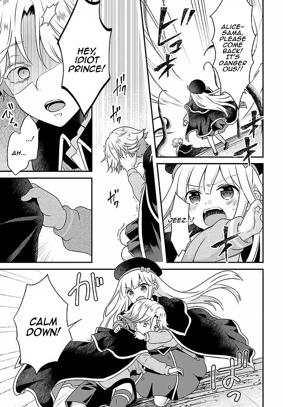 Reincarnated into an Otome Game? Nah, I'm Too Busy Mastering Magic! Chapter 17 page 15 - Chapter 17