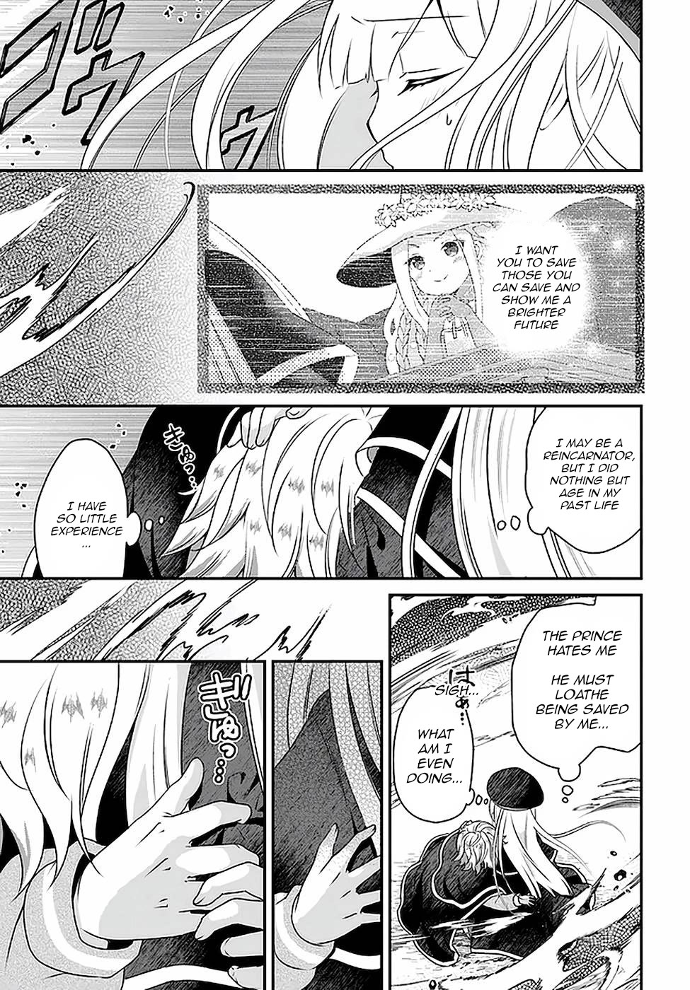 Reincarnated into an Otome Game? Nah, I'm Too Busy Mastering Magic! Chapter 17 page 17 - Chapter 17