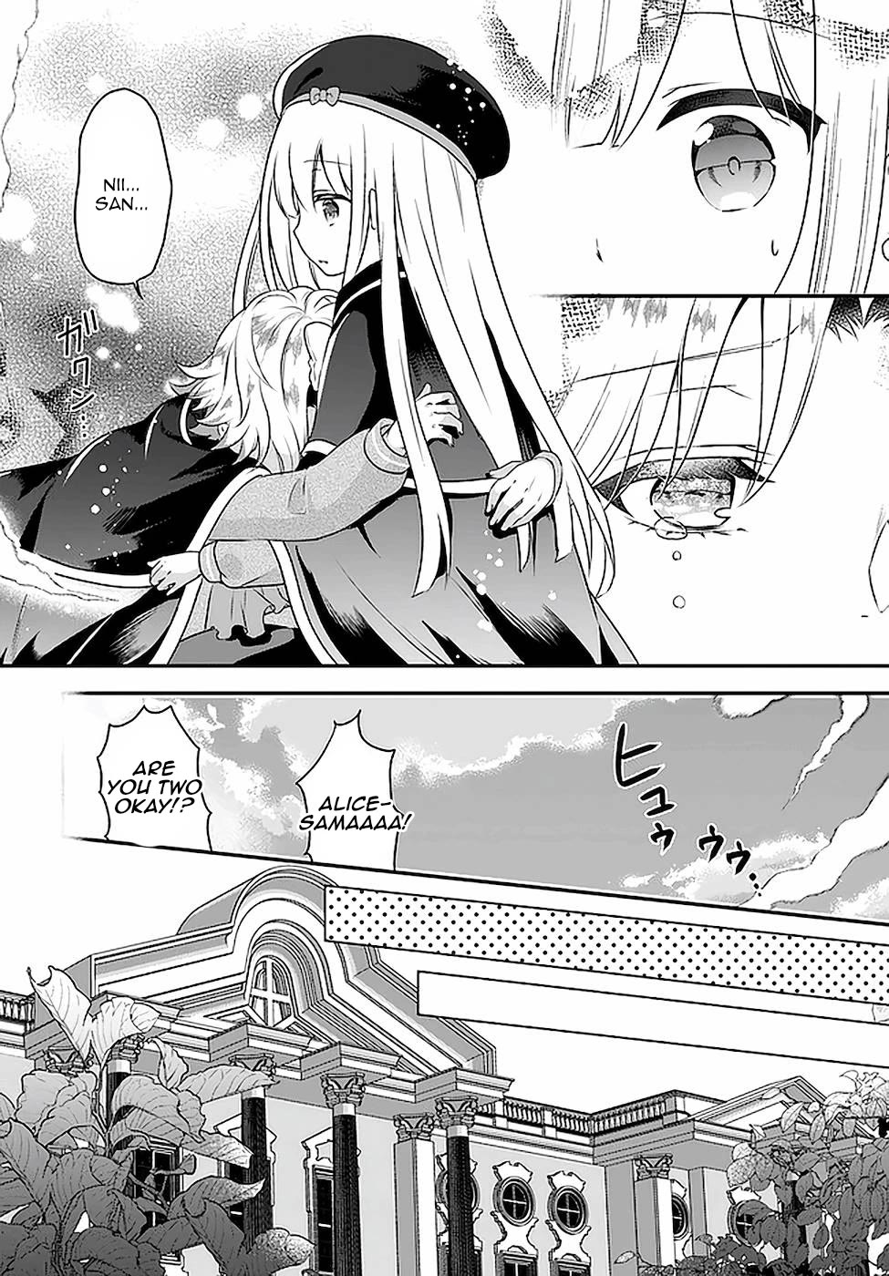 Reincarnated into an Otome Game? Nah, I'm Too Busy Mastering Magic! Chapter 17 page 18 - Chapter 17