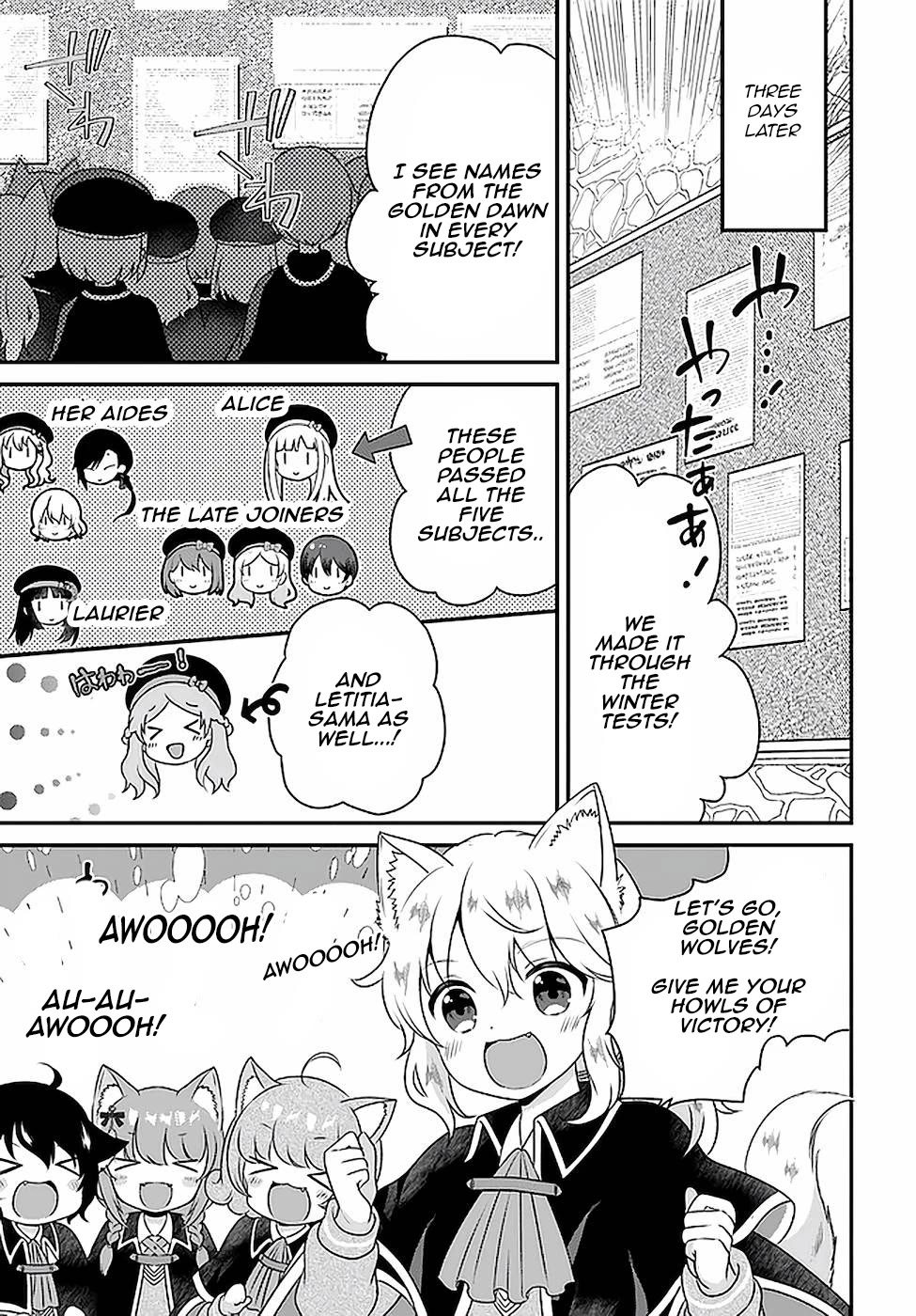 Reincarnated into an Otome Game? Nah, I'm Too Busy Mastering Magic! Chapter 17 page 19 - Chapter 17