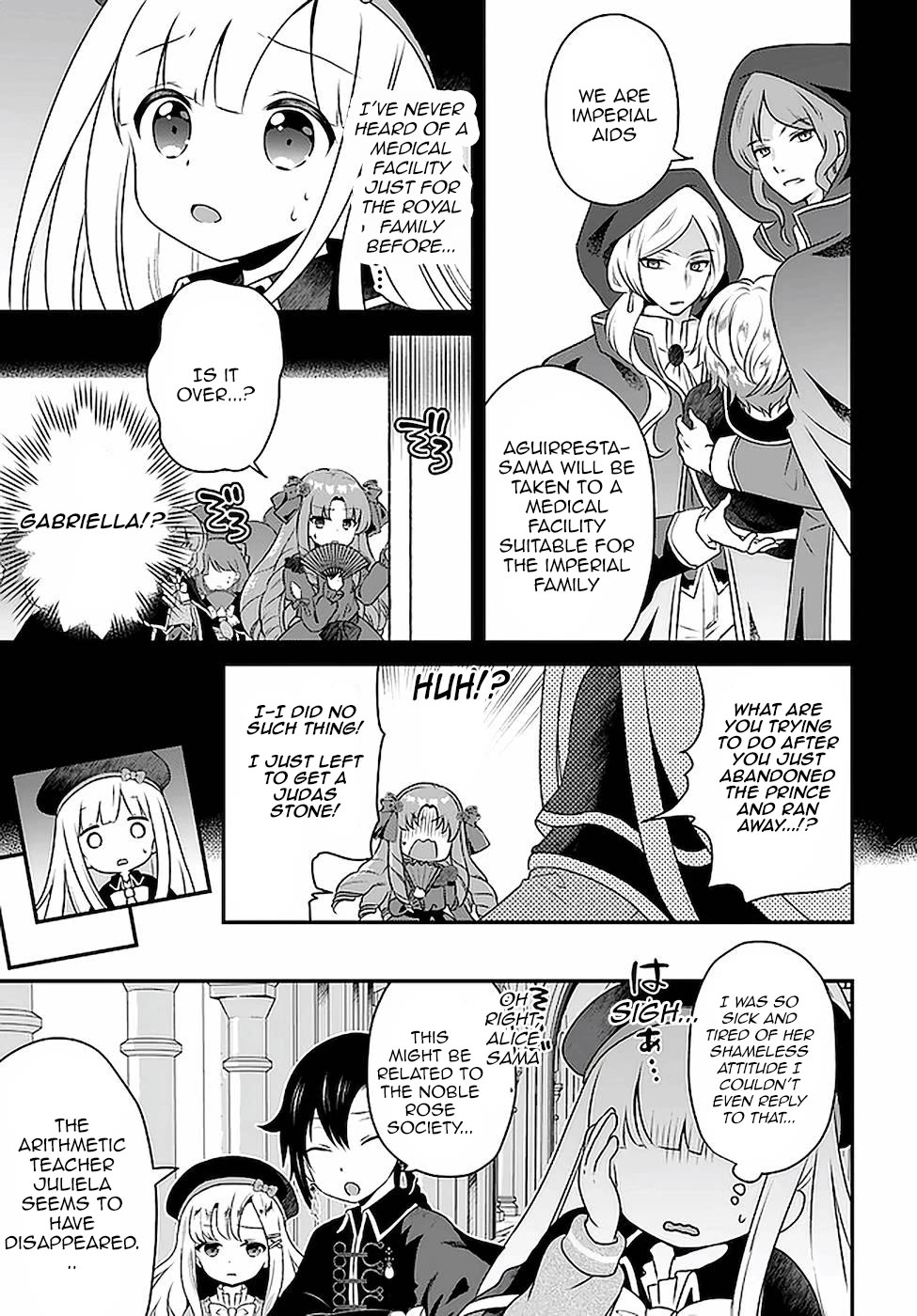 Reincarnated into an Otome Game? Nah, I'm Too Busy Mastering Magic! Chapter 17 page 21 - Chapter 17