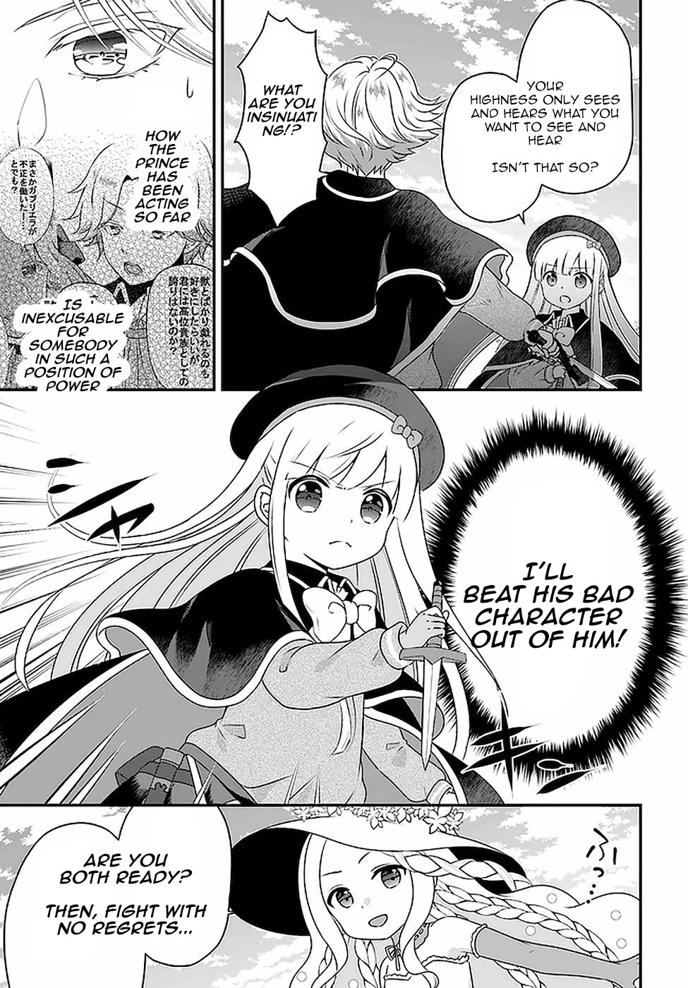 Reincarnated into an Otome Game? Nah, I'm Too Busy Mastering Magic! Chapter 17 page 3 - Chapter 17