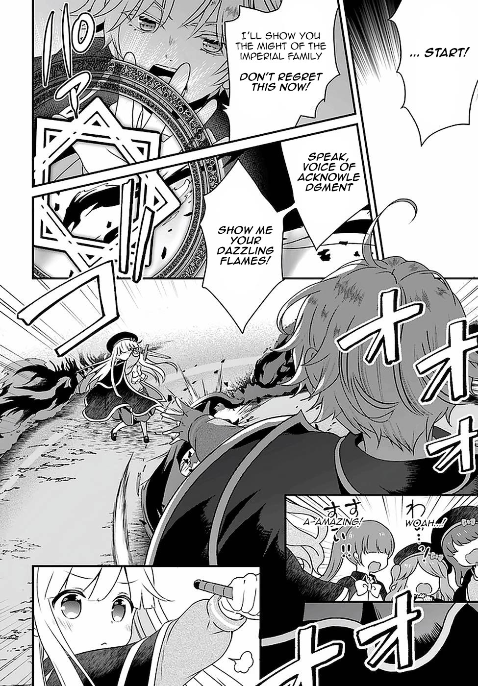 Reincarnated into an Otome Game? Nah, I'm Too Busy Mastering Magic! Chapter 17 page 4 - Chapter 17