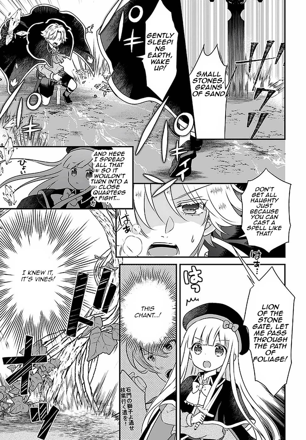 Reincarnated into an Otome Game? Nah, I'm Too Busy Mastering Magic! Chapter 17 page 7 - Chapter 17