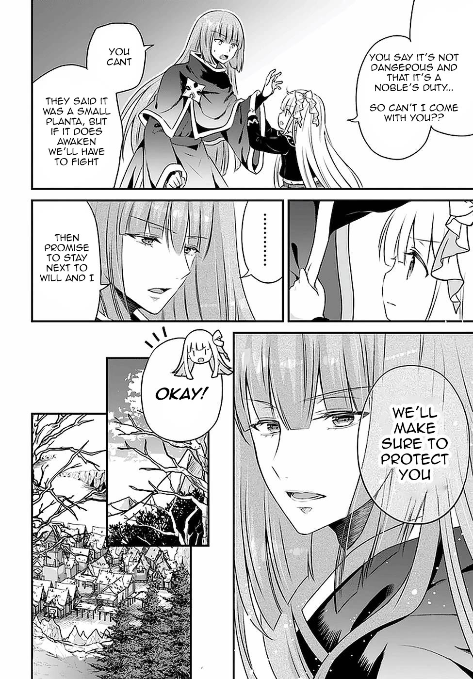 Reincarnated into an Otome Game? Nah, I'm Too Busy Mastering Magic! Chapter 18 page 20 - Chapter 18