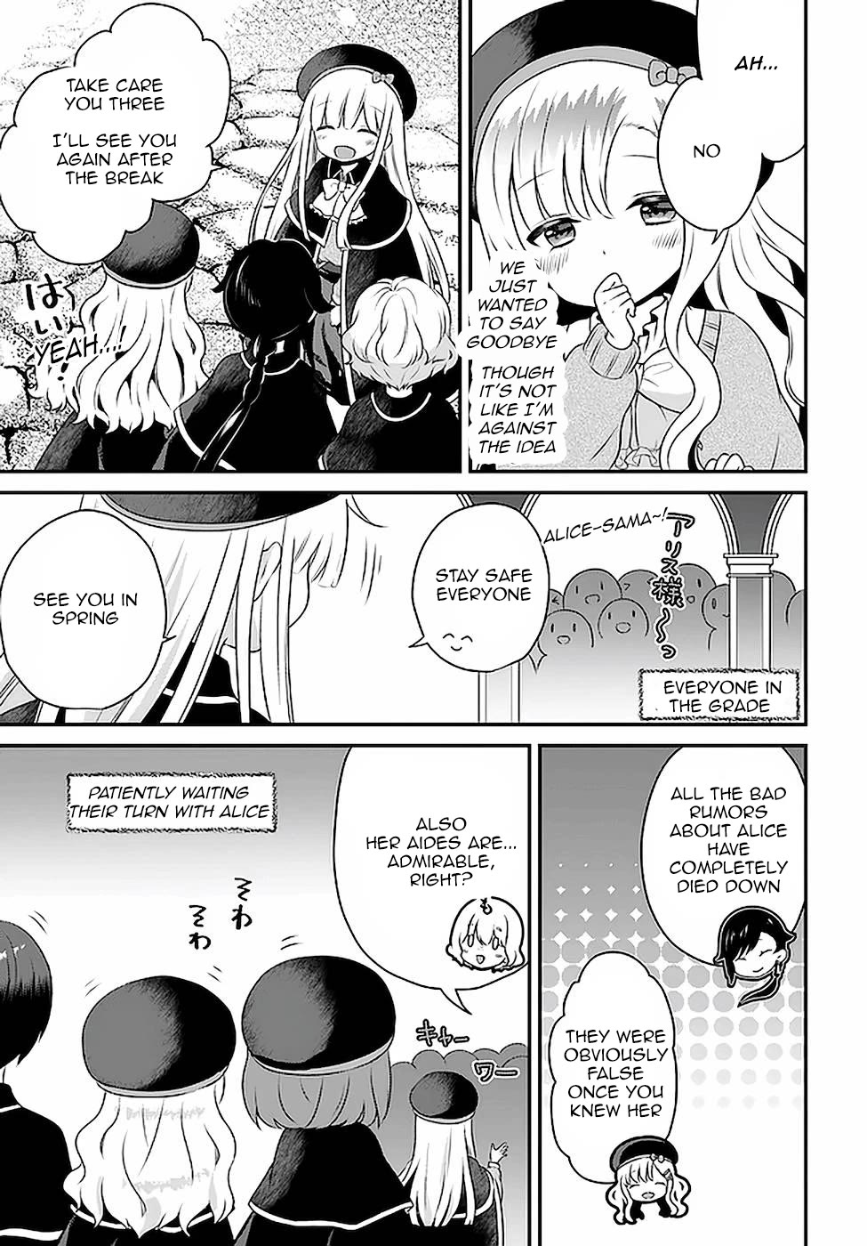 Reincarnated into an Otome Game? Nah, I'm Too Busy Mastering Magic! Chapter 18 page 3 - Chapter 18