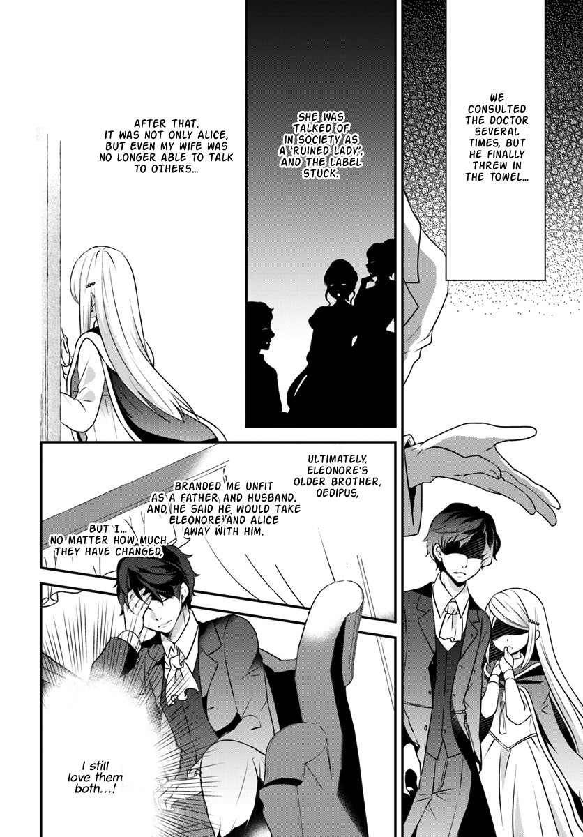 Reincarnated into an Otome Game? Nah, I'm Too Busy Mastering Magic! Chapter 2.1 page 10 - Chapter 2.1