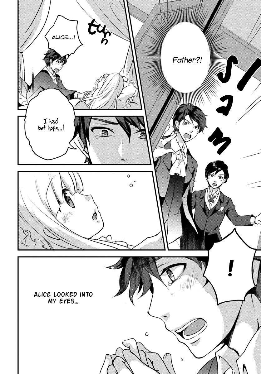 Reincarnated into an Otome Game? Nah, I'm Too Busy Mastering Magic! Chapter 2.1 page 14 - Chapter 2.1