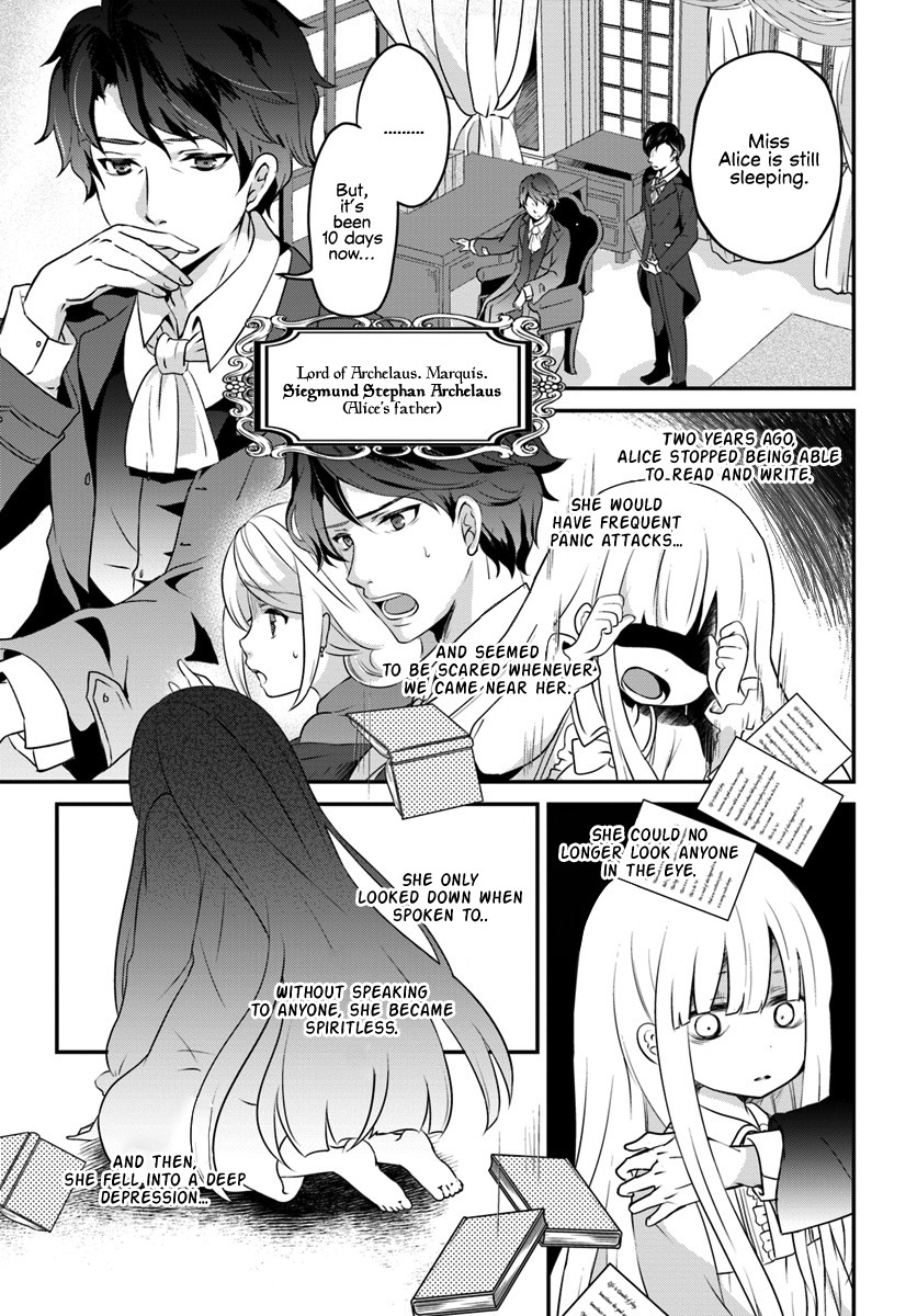Reincarnated into an Otome Game? Nah, I'm Too Busy Mastering Magic! Chapter 2.1 page 9 - Chapter 2.1