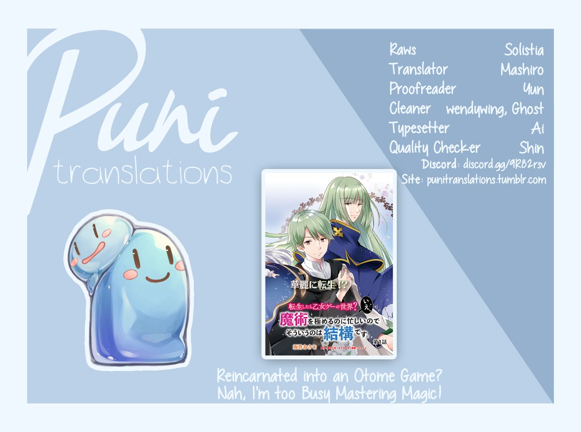 Reincarnated into an Otome Game? Nah, I'm Too Busy Mastering Magic! Chapter 2.2 page 1 - Chapter 2.2